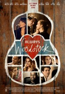 Там всегда Вудсток 2014 скачать торрентом