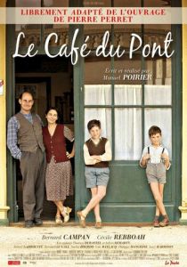 Кафе у моста 2010 скачать торрент