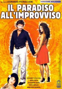 Внезапный рай 2003 скачать торрент