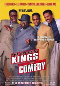 Настоящие короли комедии 2000 скачать торрентом