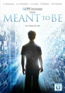 Задуманное 2012 скачать торрент