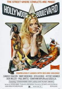 Бульвар Голливуд 1976 скачать торрентом