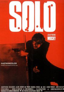 Соло 1970 скачать торрент