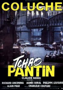 Чао, паяц 1983 скачать торрент