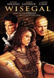 Крутая Пэт 2008 скачать торрент