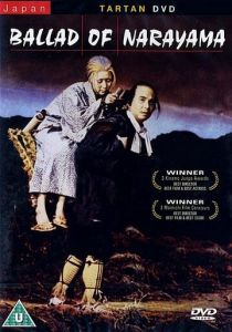 Легенда о Нараяме 1958 скачать торрент