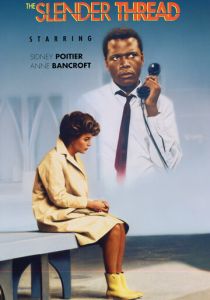 Тонкая нить 1965 скачать торрент