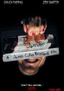 К Дженнифер 2013 скачать торрентом