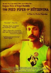 Крысолов из Гюцовины 2007 скачать торрентом