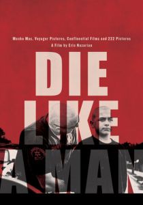 Умри как мужчина 2025 скачать торрентом