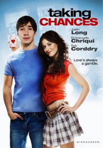 Патриотвилль 2009 скачать торрент