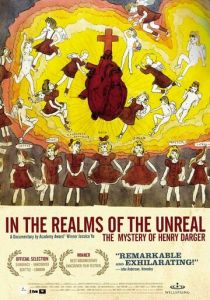 На границах нереального 2004 скачать торрент