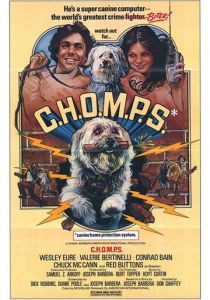 Собачья охранная система дома 1979 скачать торрентом