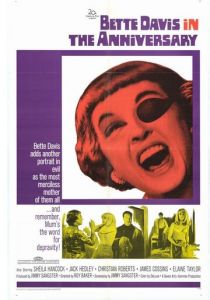 Годовщина 1967 скачать торрент