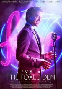 Жизнь в Лисьей норе 2013 скачать торрентом