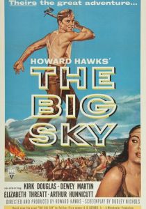 Большое небо 1952 скачать торрентом