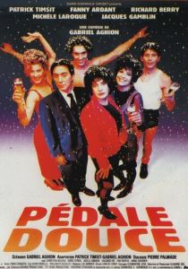 Вечерний прикид 1996 скачать торрент