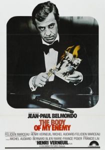 Труп моего врага 1976 скачать торрентом