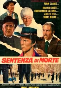 Смертный приговор 1968 скачать торрентом