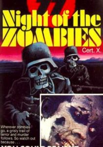 Ночь зомби 1981 скачать торрентом