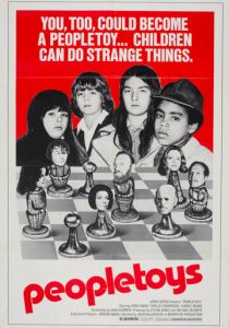 Дьявол отсчитал пять 1974 скачать торрент