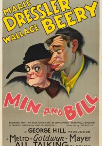 Мин и Билл 1930 скачать торрент