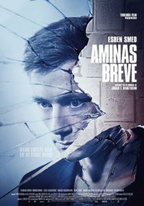 Письма Амины 2017 скачать торрентом