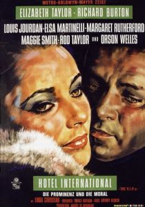 Очень важные персоны 1963 скачать торрент