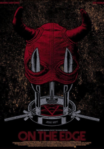 На грани 2022 скачать торрентом