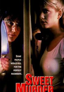 Нежное убийство 1990 скачать торрентом