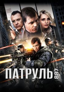 24 часа 2015 скачать торрентом