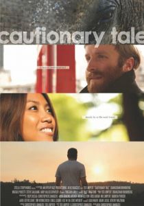 Назидательная история 2014 скачать торрентом