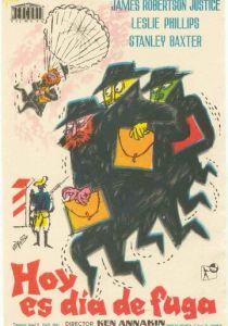 Очень важная персона 1961 скачать торрентом