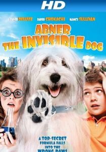 Абнер, невидимый пёс 2013 скачать торрентом