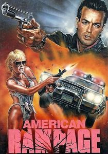 Американская ярость 1989 скачать торрентом