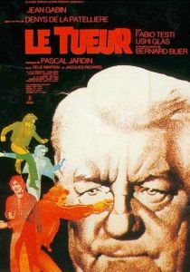 Убийца 1971 скачать торрентом