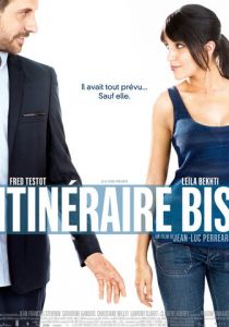 Крутой поворот 2011 скачать торрентом