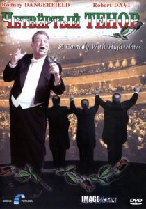 Четвертый тенор 2001 скачать торрентом