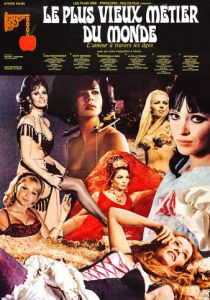 Древнейшая профессия в мире 1967 скачать торрент