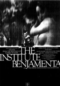 Институт Бенжамента или Эту мечту люди зовут человеческой жизнью 1995 скачать торрент