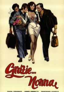 Свидание со страстью 1975 скачать торрент