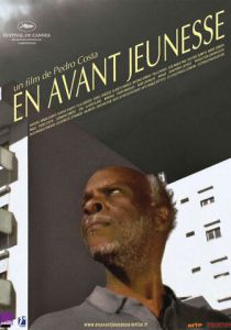 Юность в движении 2006 скачать торрент