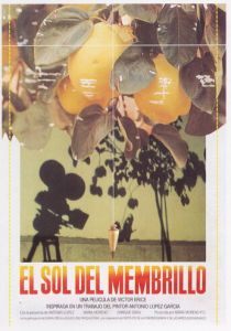 Солнце в листве айвового дерева 1992 скачать торрент