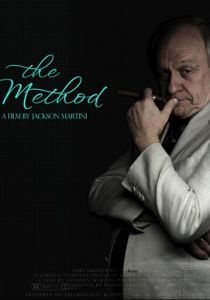 Метод 2023 скачать торрентом