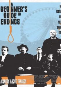 Как достойно встретить смерть 2010 скачать торрент