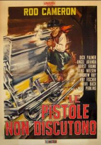 Пистолет не знает аргументов 1964 скачать торрентом