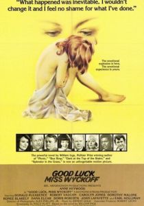 Удачи, Мисс Викофф! 1979 скачать торрент