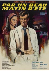 Прекрасным летним утром 1965 скачать торрентом