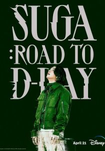 Suga: Road to D-Day 2023 скачать торрент