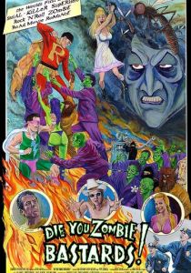 Умрите, зомби-ублюдки! 2005 скачать торрентом